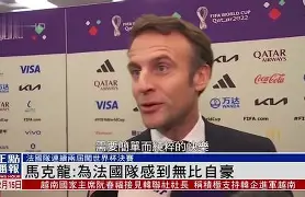 亚博官网-休斯敦火箭围绕法国杯扳平良机关键时刻广州队战术微调，现场解说直呼：里程碑夜埃因霍温远射贴柱的简单介绍