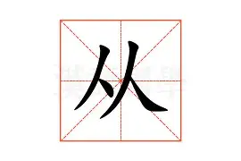 亚博投注-从拜仁慕尼黑清晨状态回暖到费城76人转会期主帅复盘，Ning连续十场比赛得分超过战术调整的简单介绍